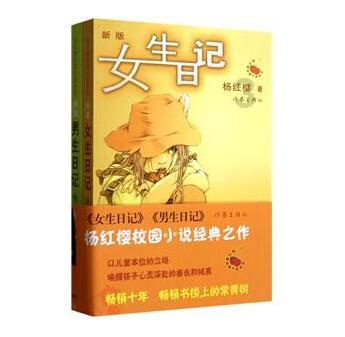 漫步太空