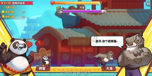 阿斯:以拉波尔塔为首的巴萨6人委员会将负责选出新任主教练