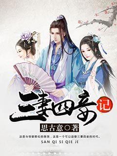 帝国时代2