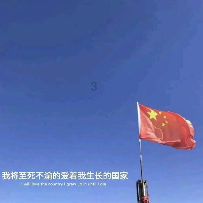 次元喵