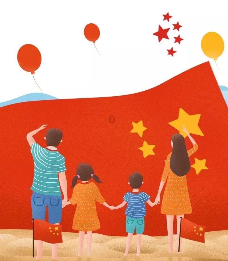 沪江开心词场