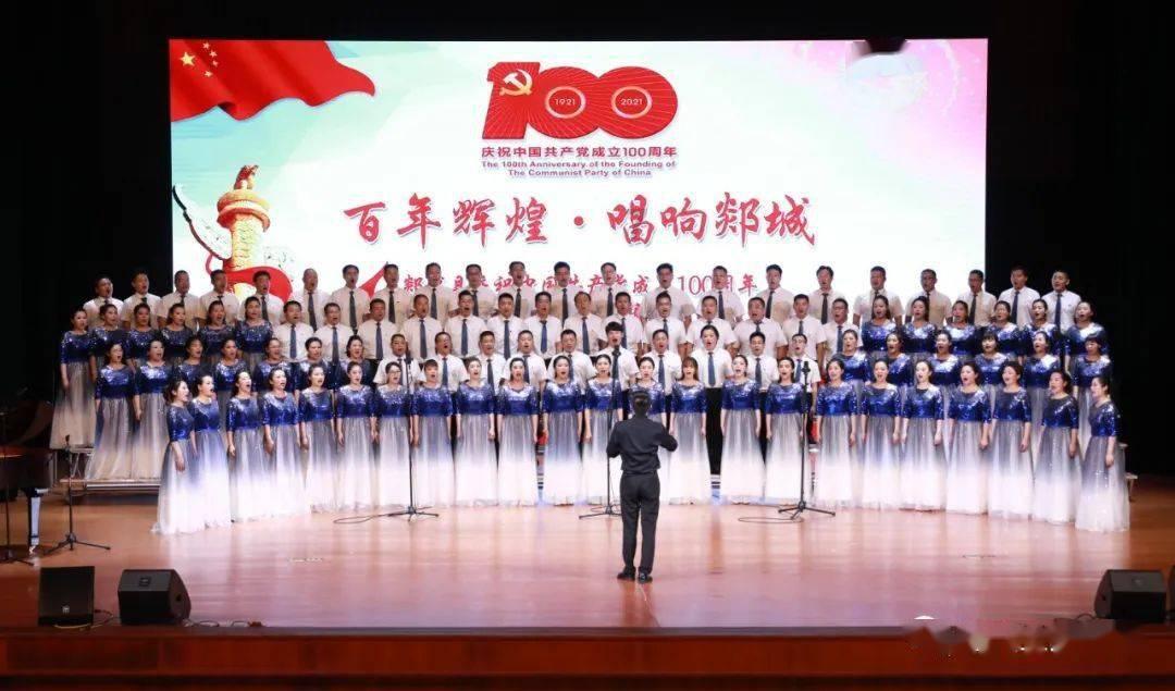 中原铁军八个赛季老将隐身，曾跟随梯队前往佛山，未来道路不明朗