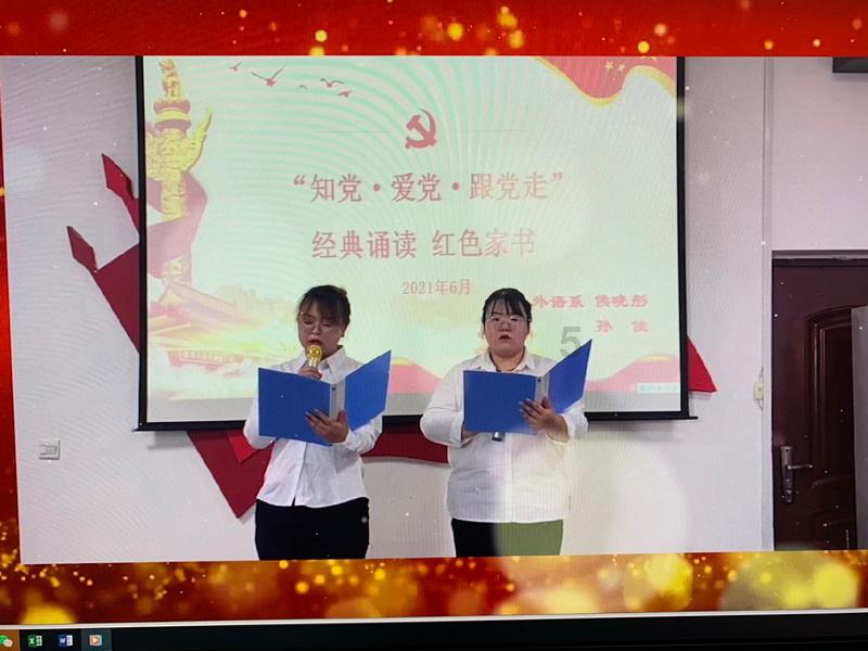 多地目标出炉 新质生产力成高频词