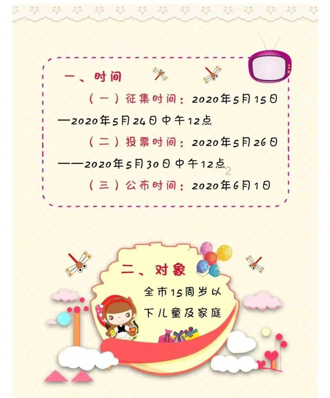 茫茫人海中,你为什么选择了我?| 关于朋友间的共鸣机制
