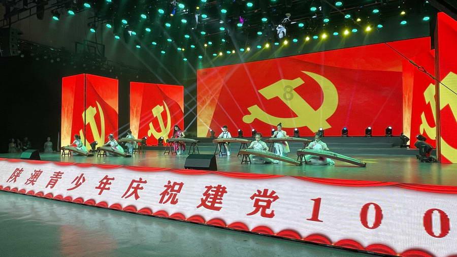 中关村区块链产业联盟：全球Web3产业全景与发展趋势研究（2023）（附下载）